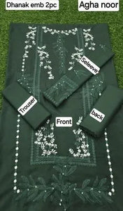 Elegant Green Embroidered Suit Set - 2 Pcs of Dhanak Fabric
