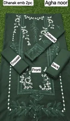Elegant Green Embroidered Suit Set - 2 Pcs of Dhanak Fabric