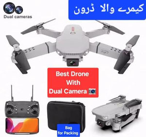 Exciting 1 Pc Multicolor Quadcopter Drone for Endless Aerial Adventures
