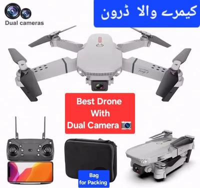 Exciting 1 Pc Multicolor Quadcopter Drone for Endless Aerial Adventures
